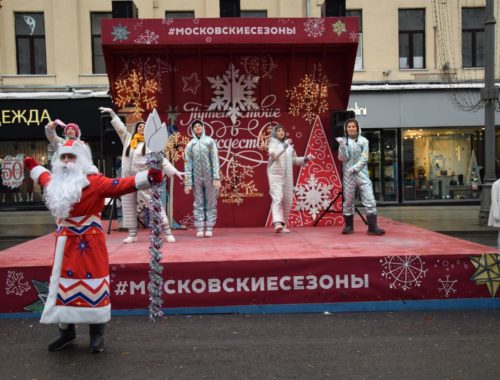Путешествие в Рождество: московская фотосессия