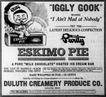 Реклама эскимо