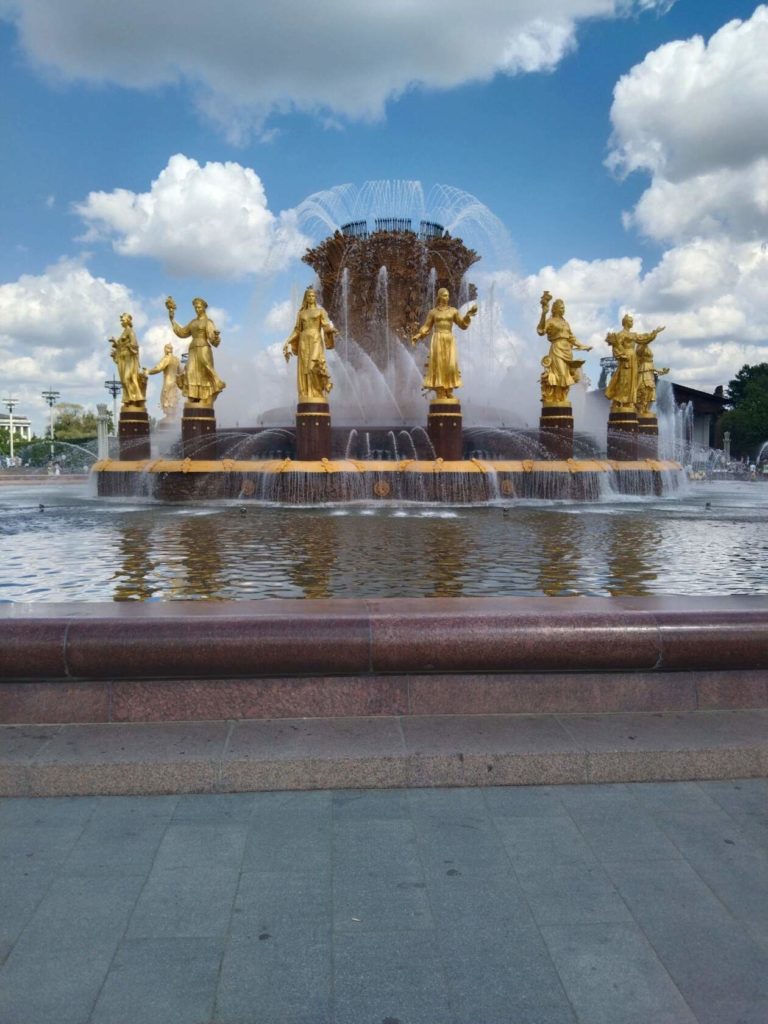Москве Златоглавой 875