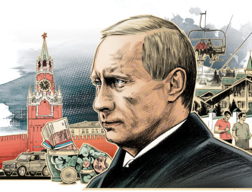 Картина с изображение президента России В. В. Путина