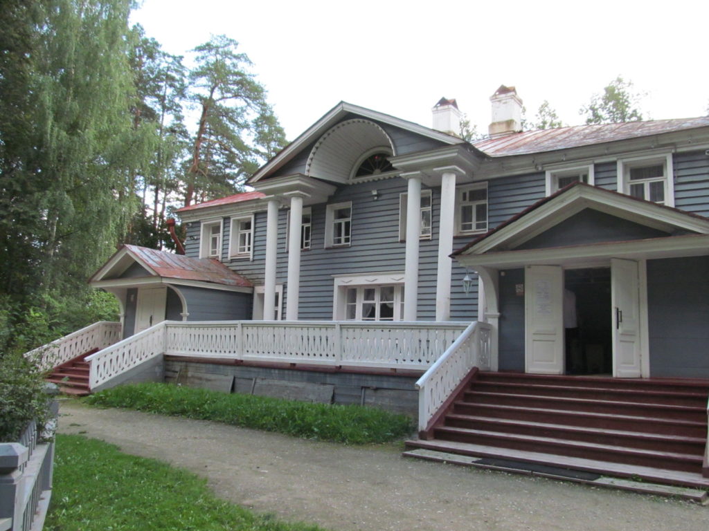Музей - усадьба А. Н.Островского